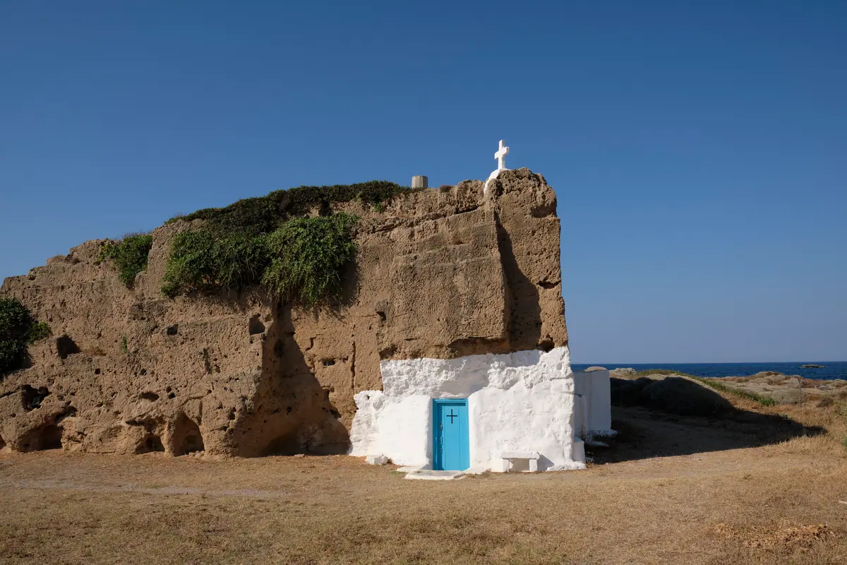 Skyros